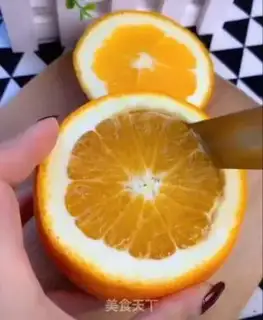Make Orange steamed eggs step 1