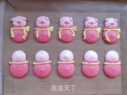 Make Little pig