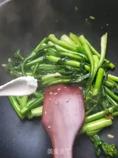 Make Garlic fragrance step 6