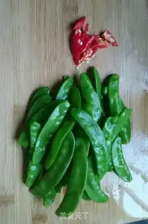 Make Clear the Dutch beans step 0