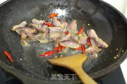 Make ♪ Goose-dry-dry-dry-dick ♪ step 3