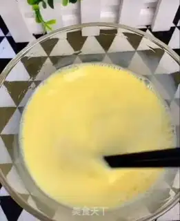 Make Orange steamed eggs step 3