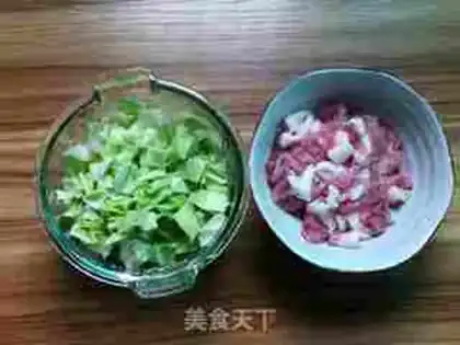 Make Carrot rice step 1