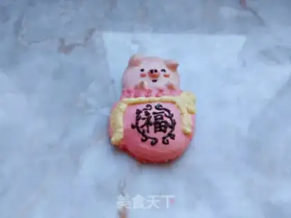 Make Little pig