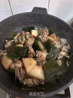 Make ♪ Sea-belt cucumber-burning bullfrog ♪ step 2