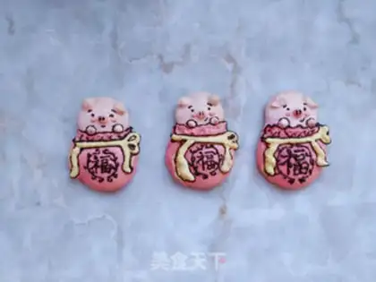 Make Little pig