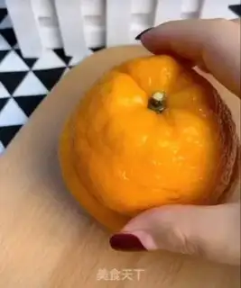 Make Orange steamed eggs step 5
