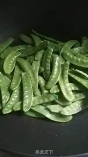 Make Clear the Dutch beans step 2