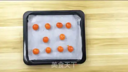 Make Salted yogurt step 0