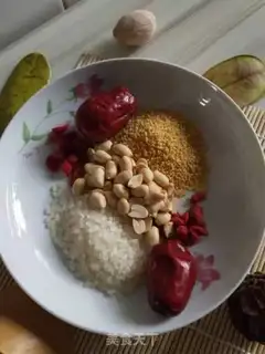 Make Nutritional rice step 0