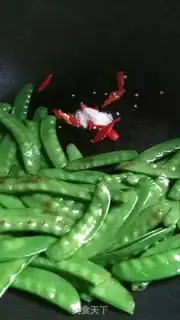 Make Clear the Dutch beans step 3