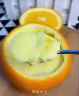 Make Orange steamed eggs step 7
