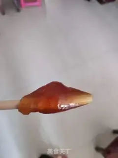 Make Malt sugar step 8