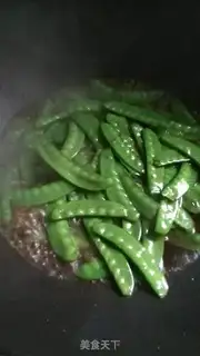 Make Clear the Dutch beans step 4