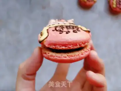 Make Little pig