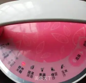 Make Nutritional rice step 3