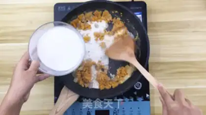 Make Salted yogurt step 4