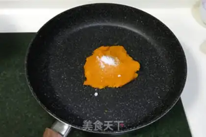 Make Cartoon fruit step 1