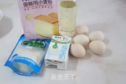 Make Fence cream fruit cake step 0