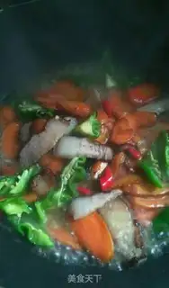 Make Carrot