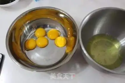 Make Fence cream fruit cake step 1