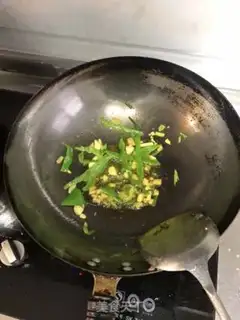 Make It