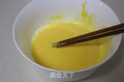 Make Egg yolk spinach step 3