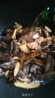 Make A casserole duck step 6