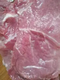 Make Soy pork chops step 0
