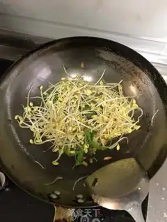 Make It