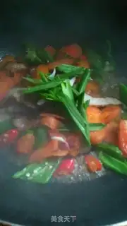 Make Carrot