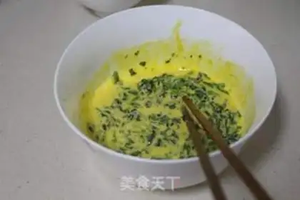 Make Egg yolk spinach step 4