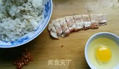 Make Bacon fried rice step 1