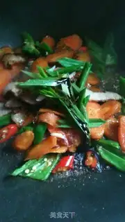 Make Carrot