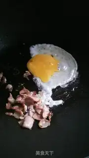 Make Bacon fried rice step 3