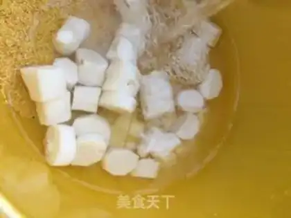 Make Mishan porridge step 3