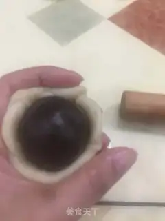 Make Souffle step 16