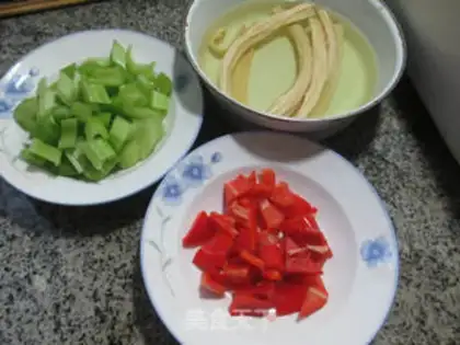 Make Paprika mackerel step 0