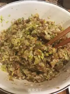 Make Lamb dumplings step 8