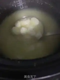 Make Mishan porridge step 6