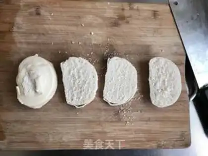 Make Fried bunhead step 1