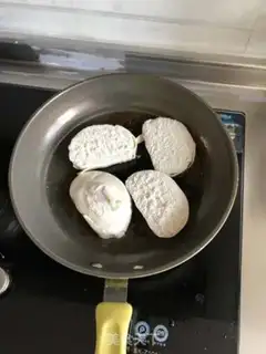 Make It