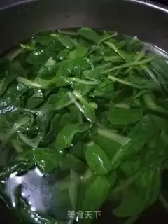 Make Plumbs and green vegetables step 2