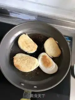 Make Fried bunhead step 3