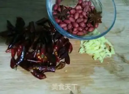 Make Plumbing peanut rice step 0