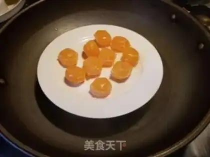 Make Apricot almond step 0