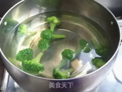 Make Salt chicken step 0
