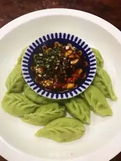 Make Lamb dumplings step 11