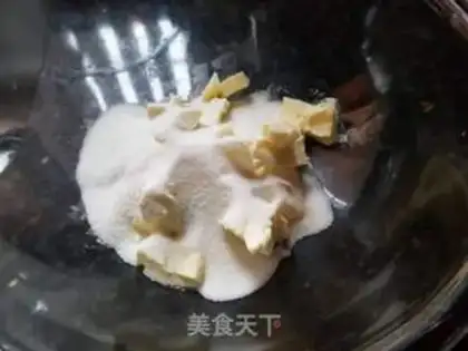 Make Apricot almond step 1
