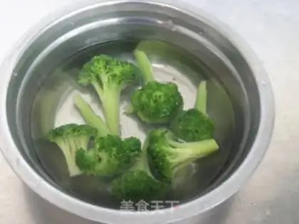 Make Salt chicken step 1